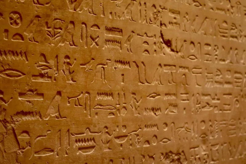Secret Sauce, Ancient Style: How Mesopotamian Metalworkers Built the First IP Empire